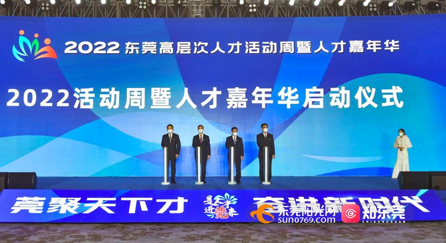 微信图片_20221222111827_副本.jpg