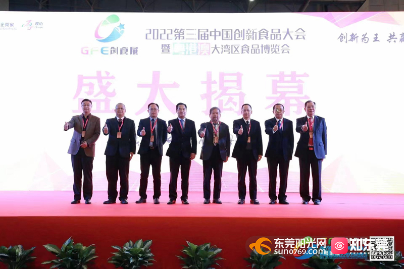 微信图片_20221223142933.jpg