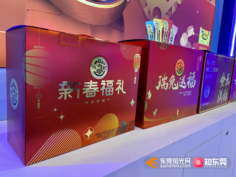微信图片_20221223144843.jpg
