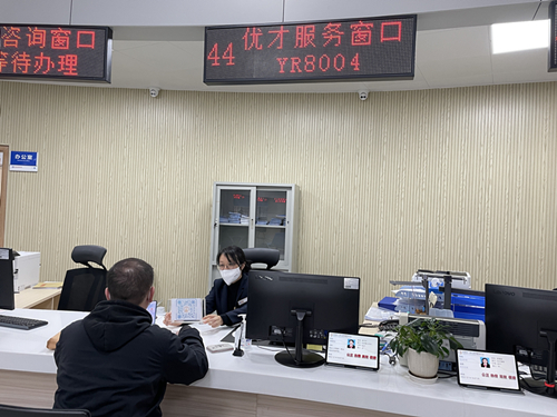 1.1进窗口_副本.jpg