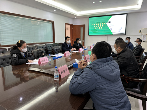 微信图片_20221230151719_副本.jpg
