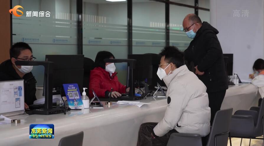 QQ截图20230103194759.jpg