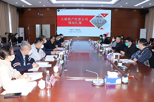 2【标题】镇领导到大朗资产经营公司调研.JPG