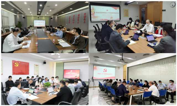 各子公司集中学习.png