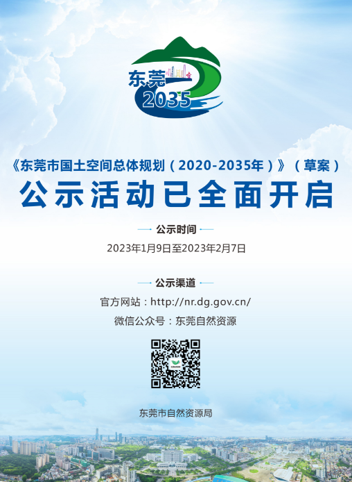 自动转存图片