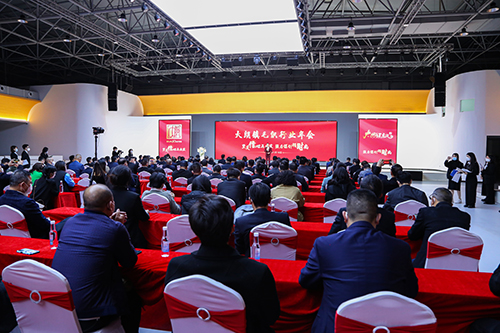 1【标题】大朗举行毛织行业年会 (1).jpg