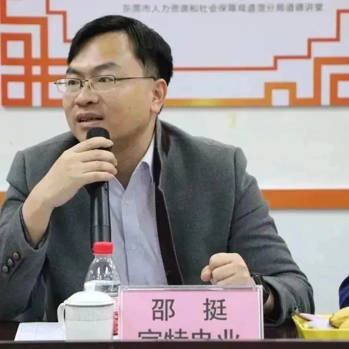 微信图片_20230112081815.jpg