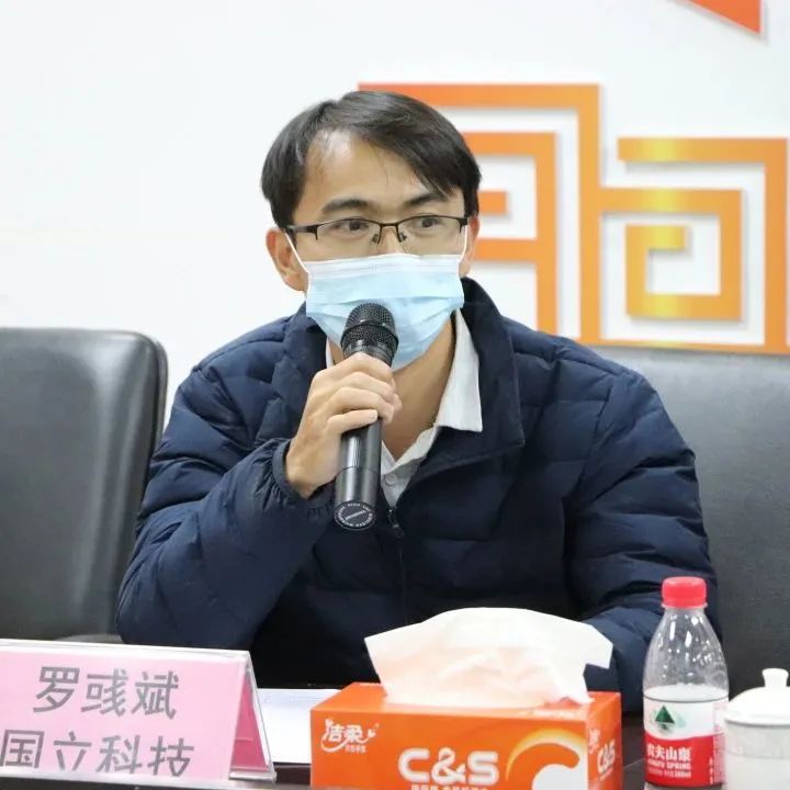 微信图片_20230112081809.jpg