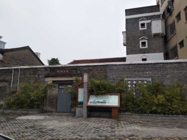 凤大村碉楼.png