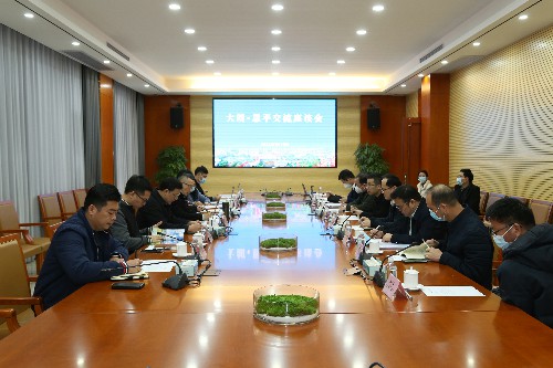 4【标题】恩平市一行到大朗交流调研~1.jpg