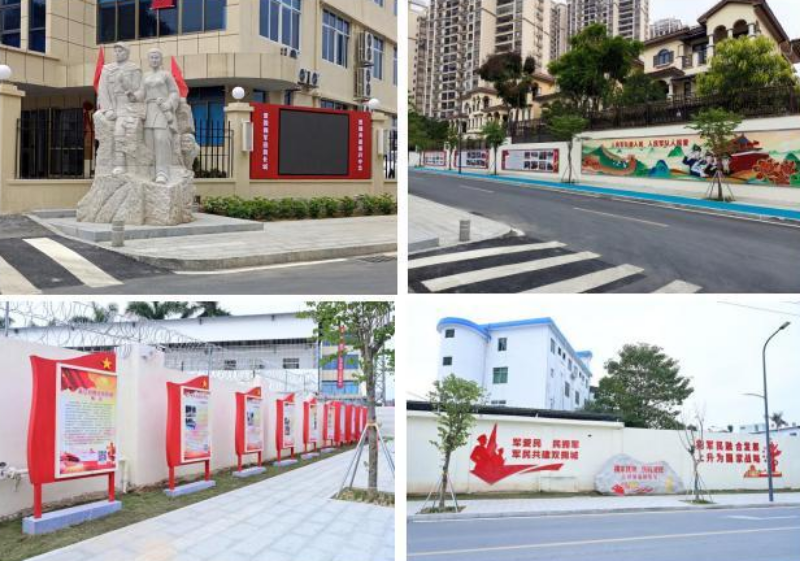 截图录屏_选择区域_20230117161743.png