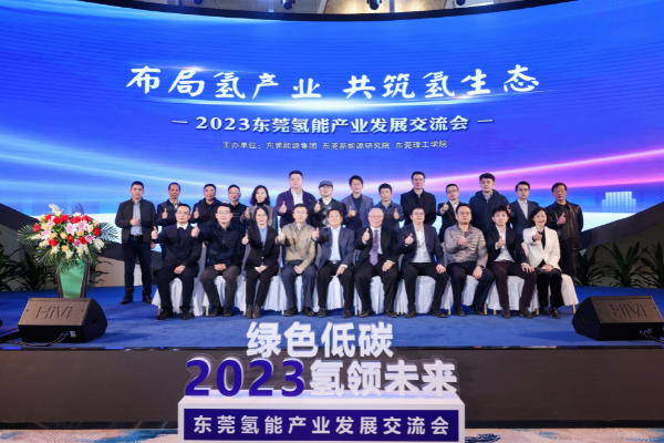 微信图片_20230105090846.jpg