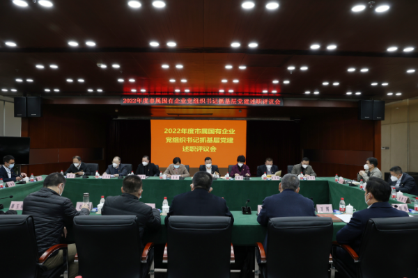 已编辑图片