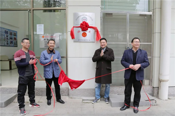 微信图片_20230119160940.jpg