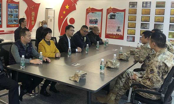 微信截图_20230120095751.jpg
