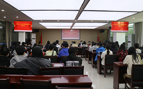 3【标题】洋乌村举办2023年新春奖教奖学座谈会.JPG