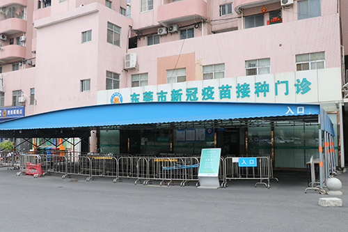 4【标题】大朗镇新冠疫苗接种和核酸检测有最新安排啦！.JPG