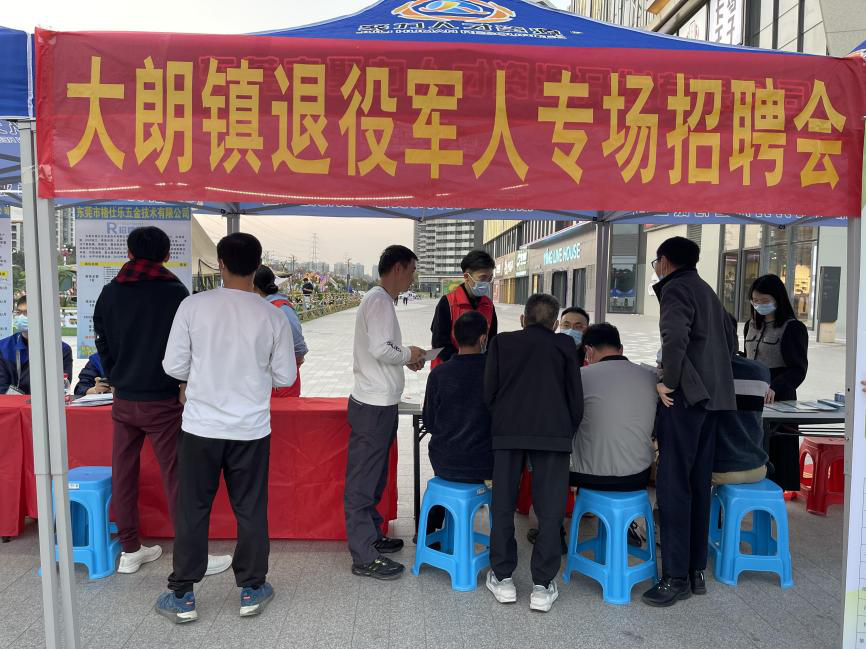 图片13.png