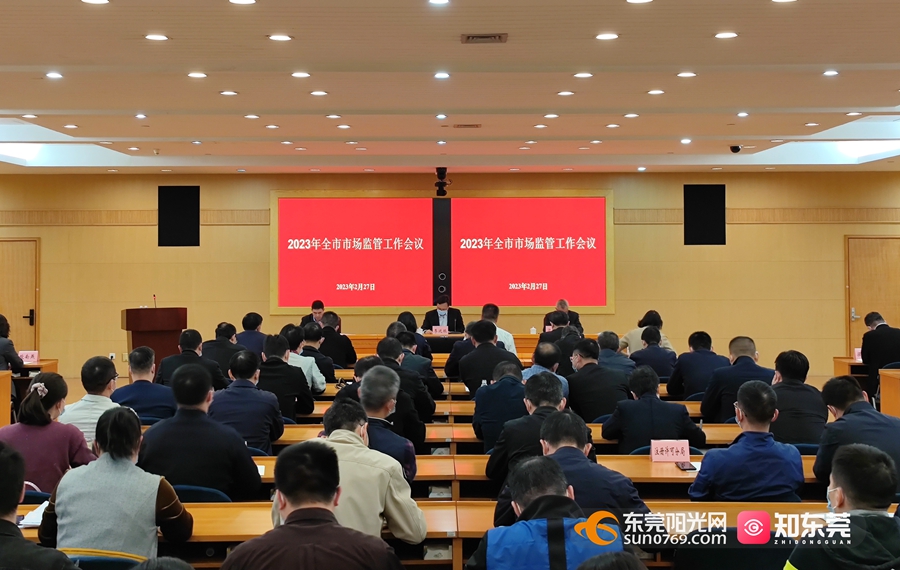 微信图片_20230227190207.jpg