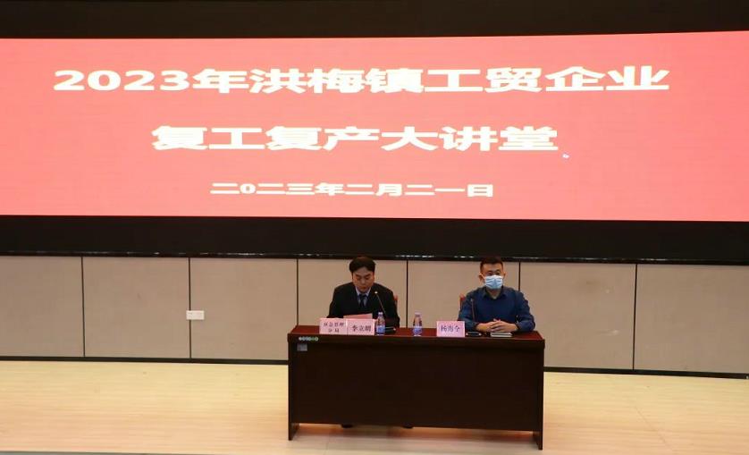 微信截图_20230223093530.jpg