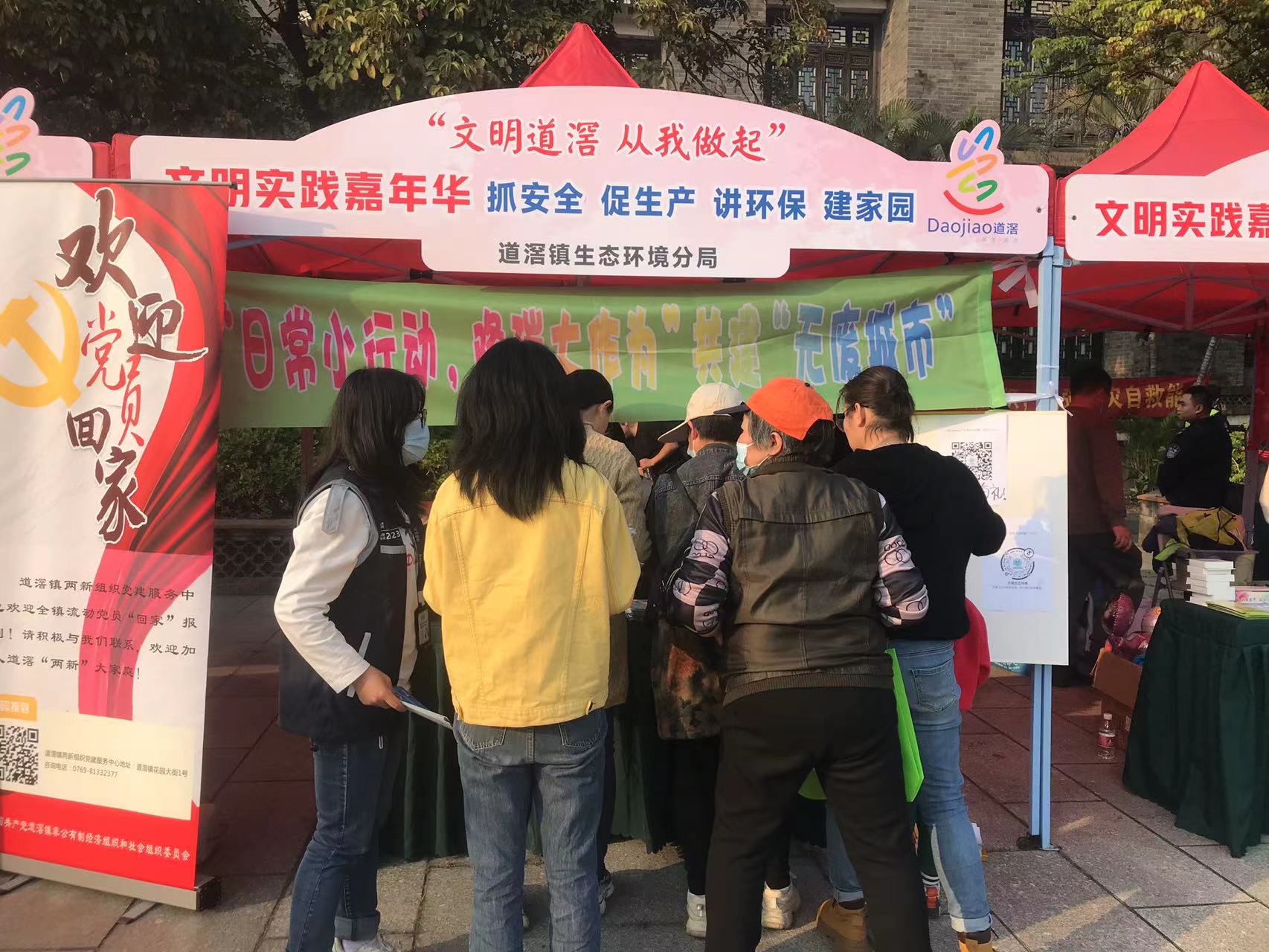 微信图片_20230227113548.jpg