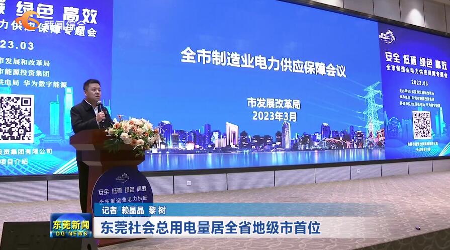 QQ截图20230305203250.jpg