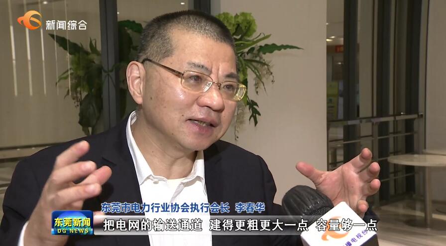 QQ截图20230305203325.jpg