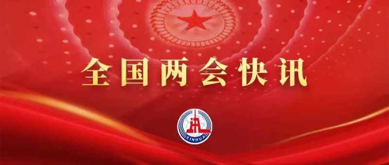 已编辑图片