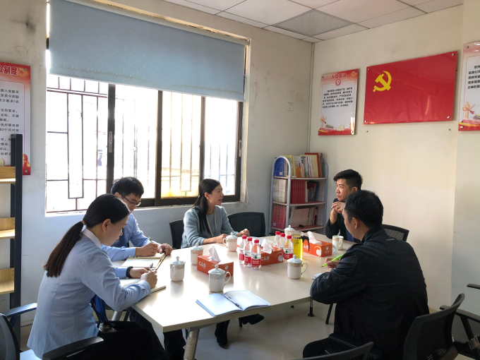 微信图片_20200108095744.jpg