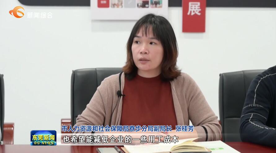 QQ截图20230313200537.jpg