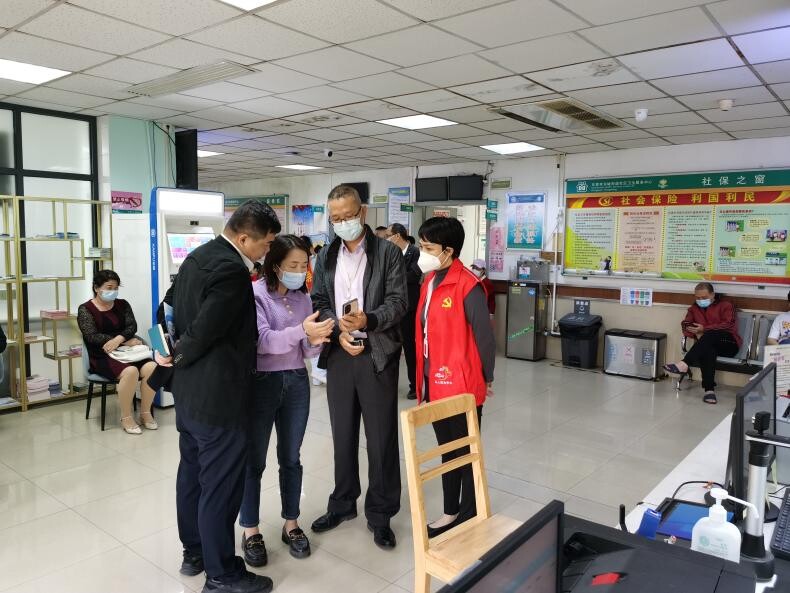 23期总第800期 【我为群众办实事】东城医保分局到街道社区卫生服务中心开展医保公共服务调研工作_1