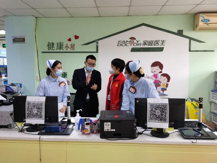 23期总第800期 【我为群众办实事】东城医保分局到街道社区卫生服务中心开展医保公共服务调研工作_2