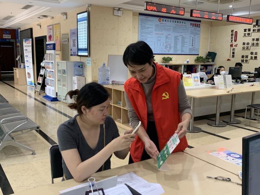 24期总第801期【我为群众办实事】积极奋进 实干为基 打造更贴心的医保服务——东城医保分局全力推进医保“五进”宣传活动_2