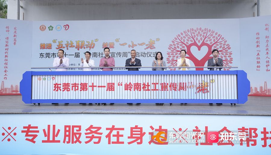 微信图片_202303211429013.jpg