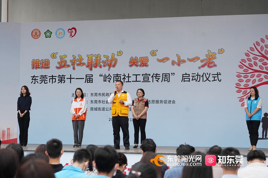 微信图片_202303211429014.jpg