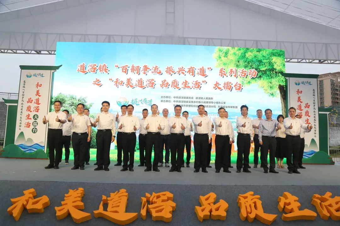 微信图片_20230323131026.jpg
