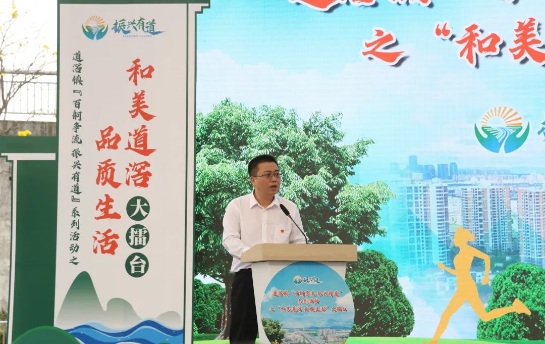 微信图片_20230323131000.jpg