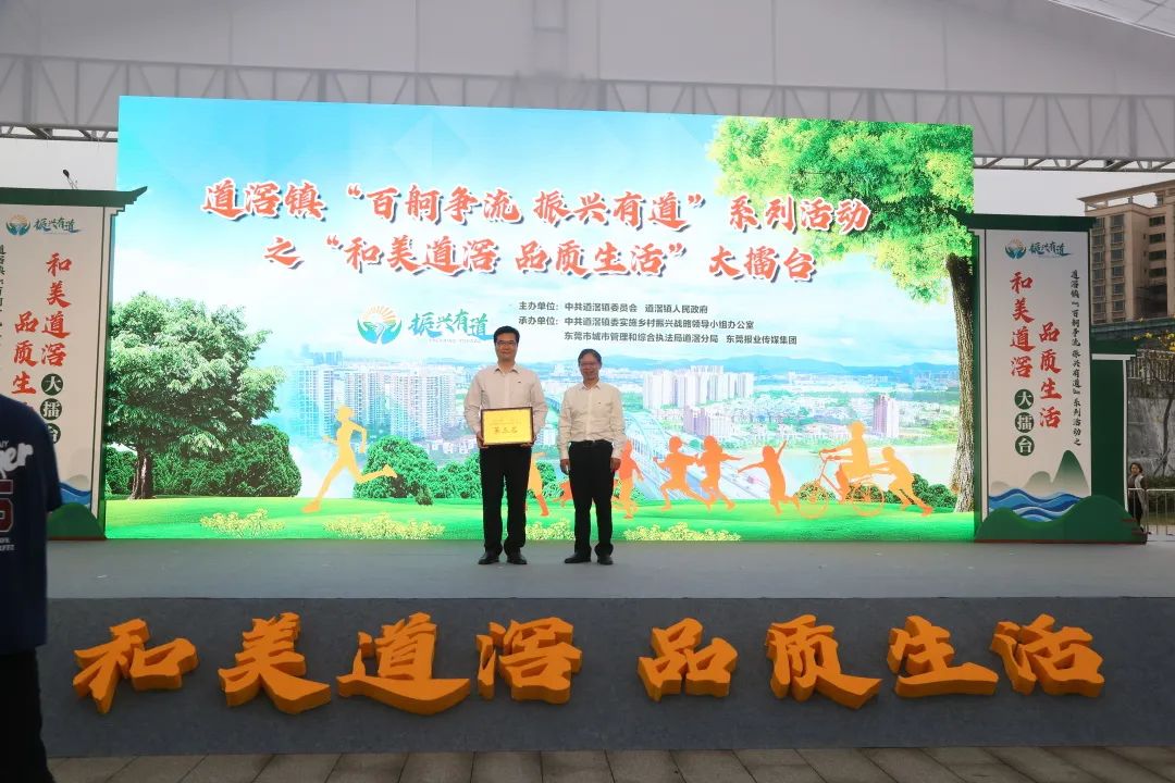 微信图片_20230323130945.jpg