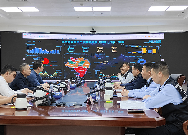 0317跨省交流促进步 相互借鉴保安全（图2） 拷贝.jpg