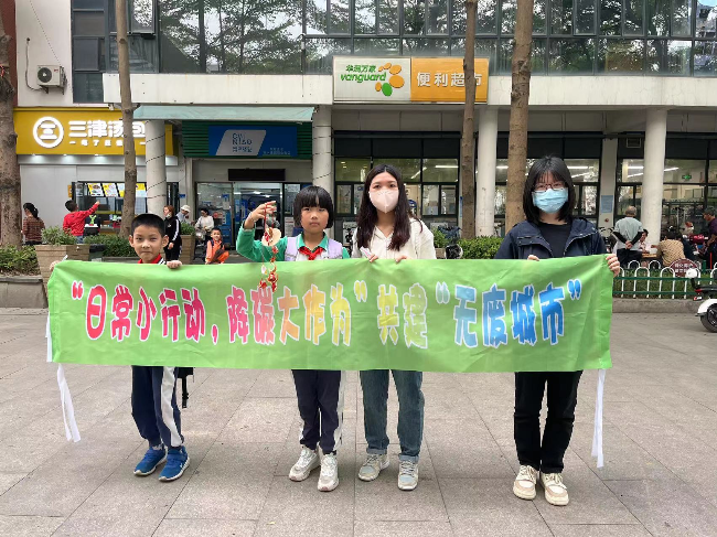 已编辑图片