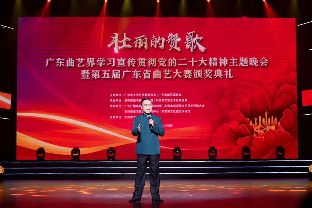 微信图片_20230327083206.jpg