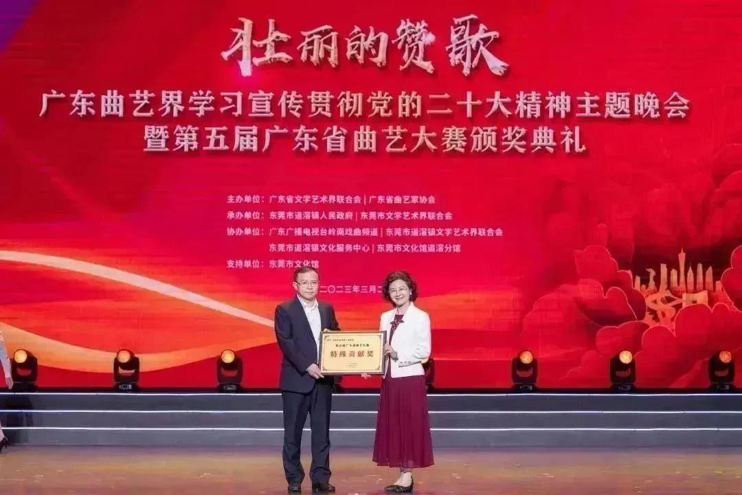微信图片_20230327083155.jpg
