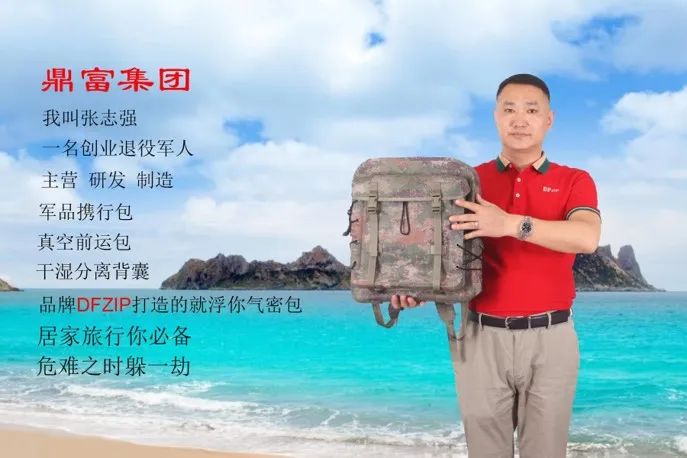 微信图片_20230331173058.jpg