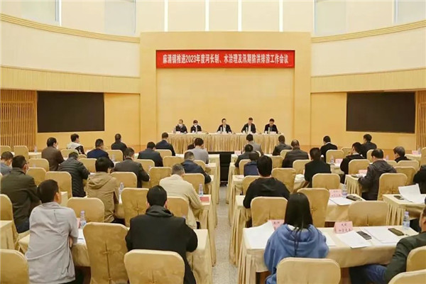 微信图片_20230329171120.jpg