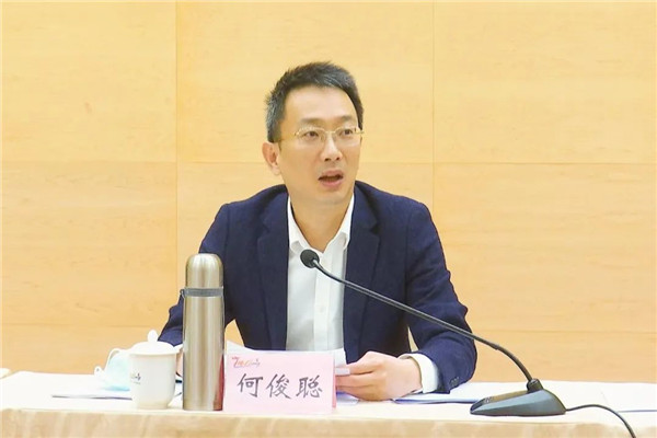 微信图片_20230329171131.jpg