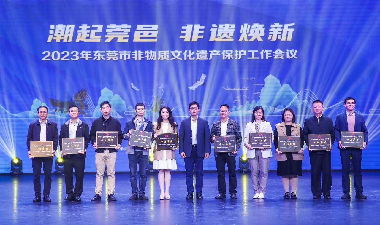 微信图片_20230407103244.jpg