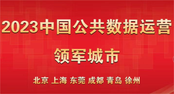 已编辑图片