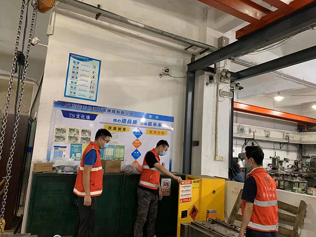 0327 组建巡查小分队 紧盯责任固成效    凤岗镇镇村工业园安全管理再出新招（图1）.jpg