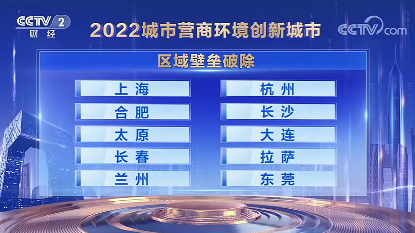 QQ截图20230406233110.jpg