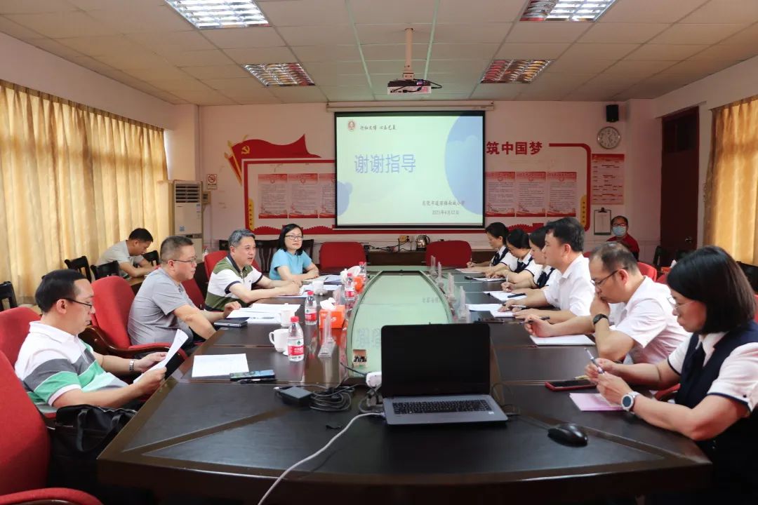 微信图片_20230414083024.jpg